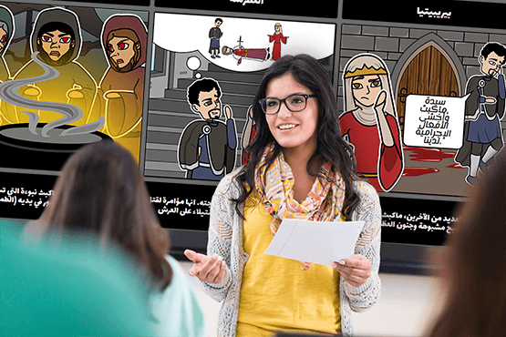 Storyboard That  أداة الفصول التعليم EDTECH