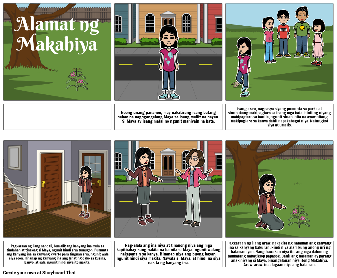 Ang Aking Komiks ni Amani Lydiel Bataclan