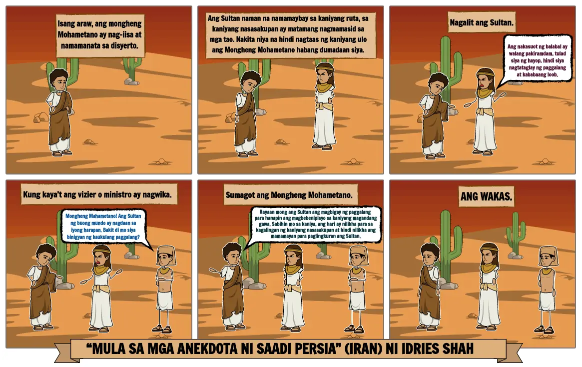 mula sa mga anekdota ni saadi persia