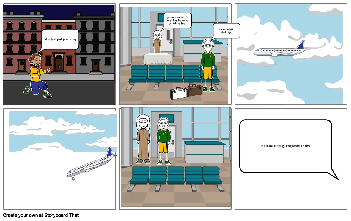 airport story