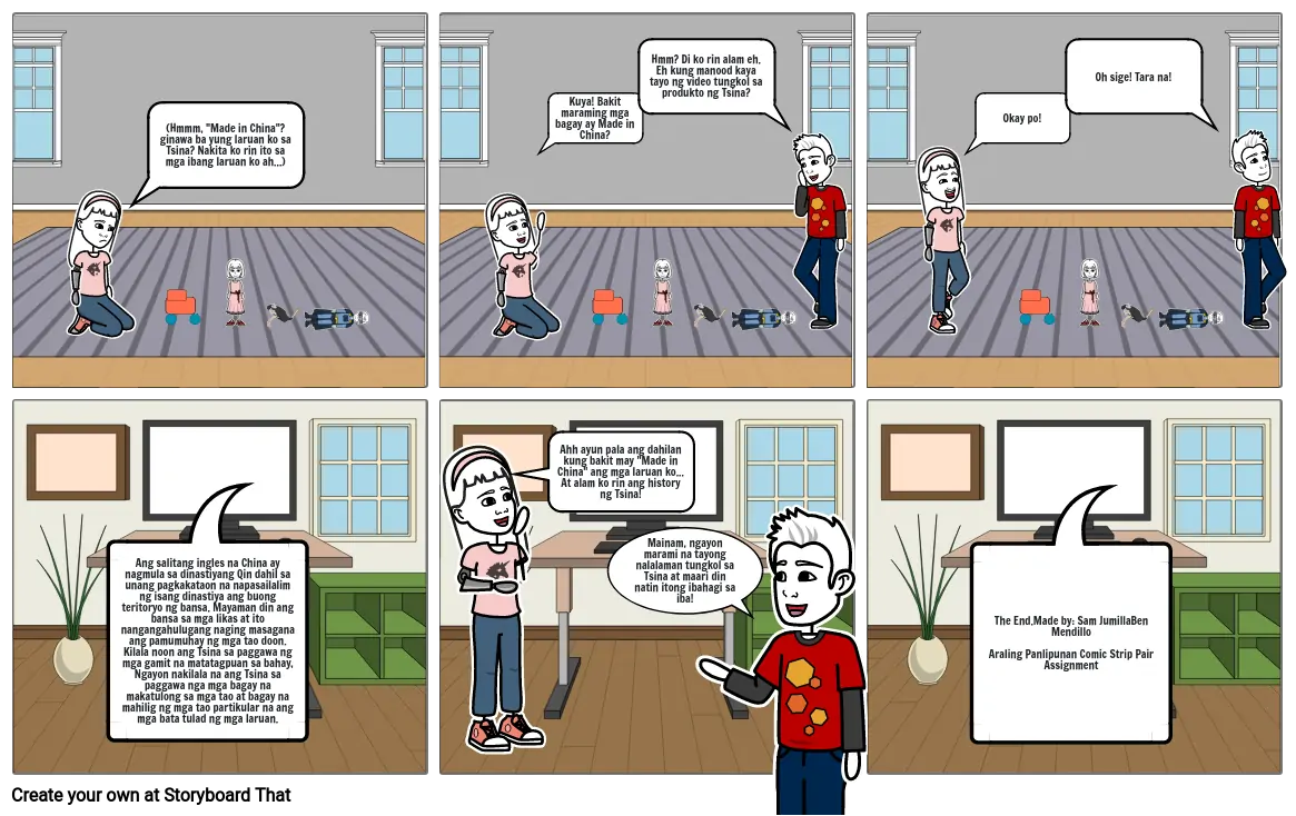 AP Comic Strip Pair Assignment