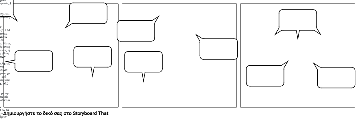 Untitled Storyboard