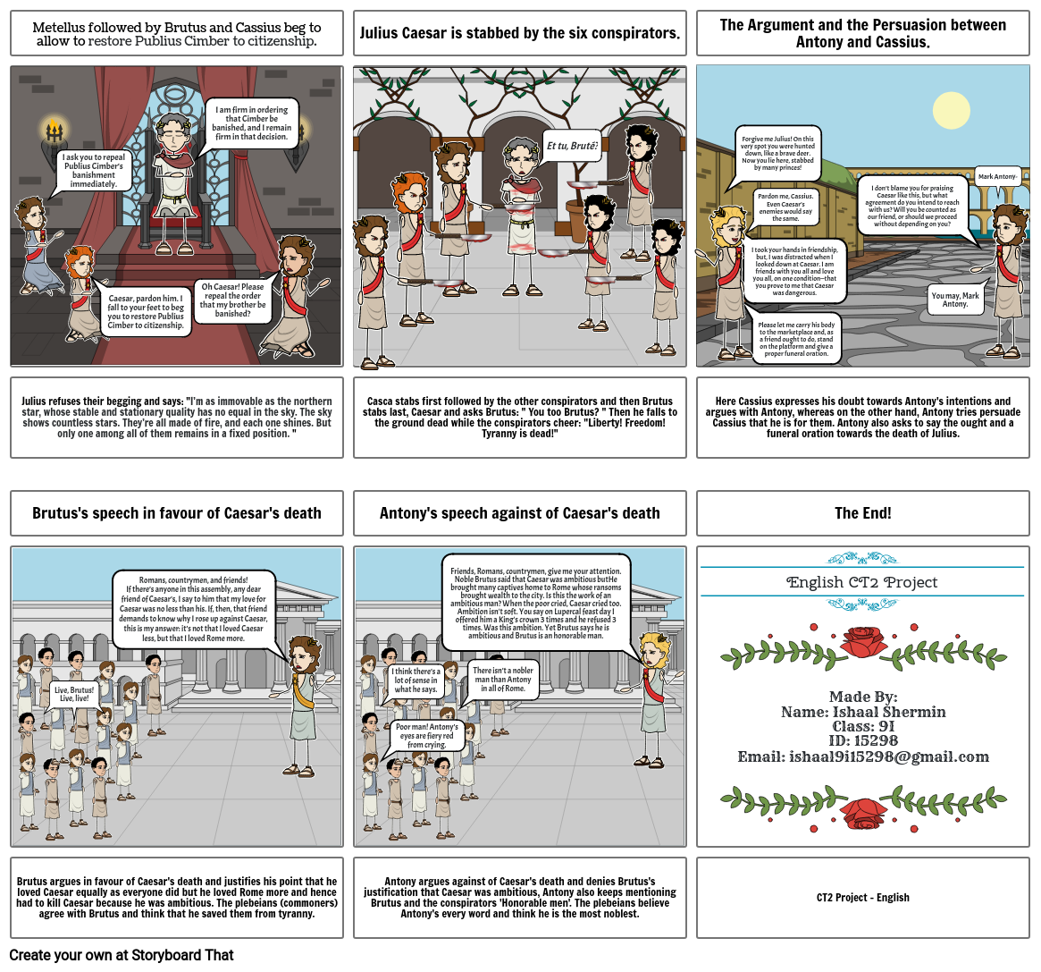 English Project Storyboard By 870e2692