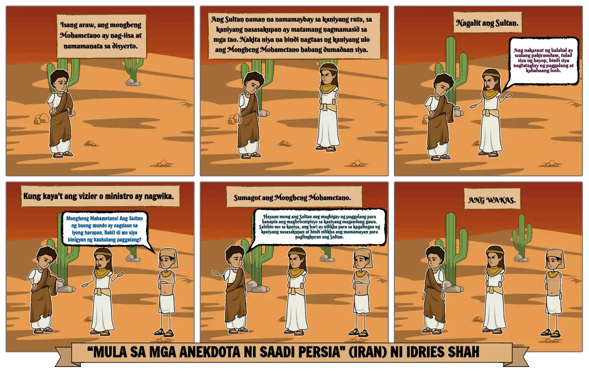 Mula sa mga Anekdota ni Saadi Persia