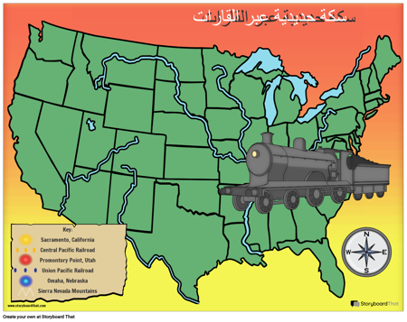 قالب خريطة السكك الحديدية العابرة للقارات مع الرموز