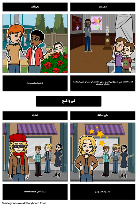 من مختلط الاحتياطي للملفات المفردات