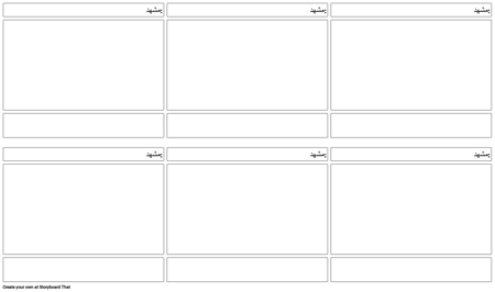 قالب فيلم القصة المصورة فارغة