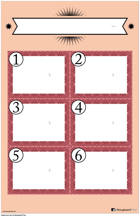 ملصق قواعد الفصل الدراسي 2