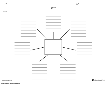 خريطة العنكبوت مع خطوط - 7