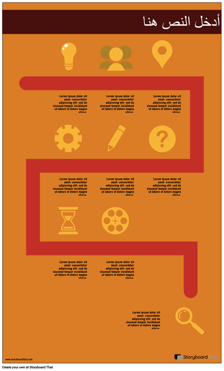 فيديو تسويق معلومات -1