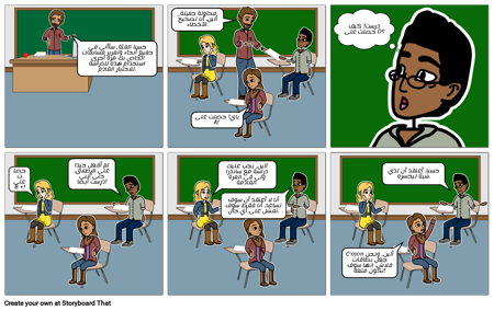 ضغط الأقران الموجبة