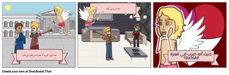 عيد الحب بطاقة يوم