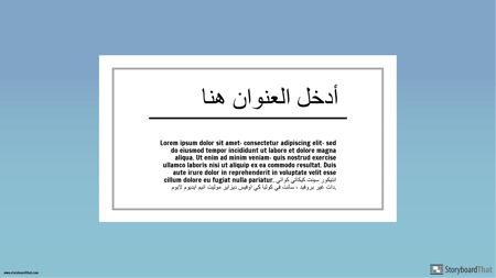 فيسبوك بوست -1