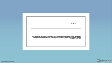 تويتر بوست -1