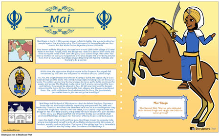 سيرة السيخية