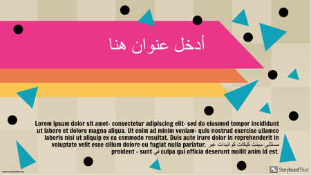 فيسبوك بوست 3