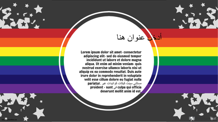 فيسبوك بوست 4