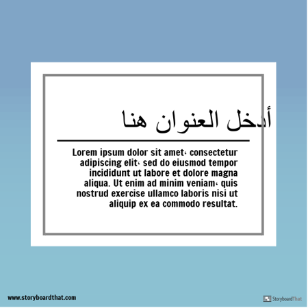 إينستاجرام-1