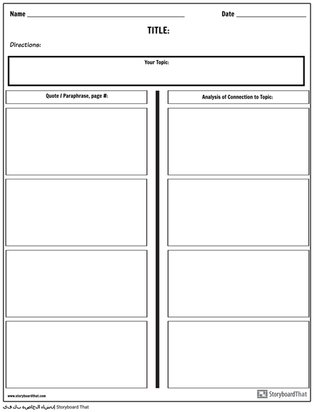 تحليل نقدي 3