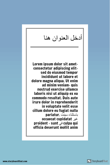 بينتيريست-1