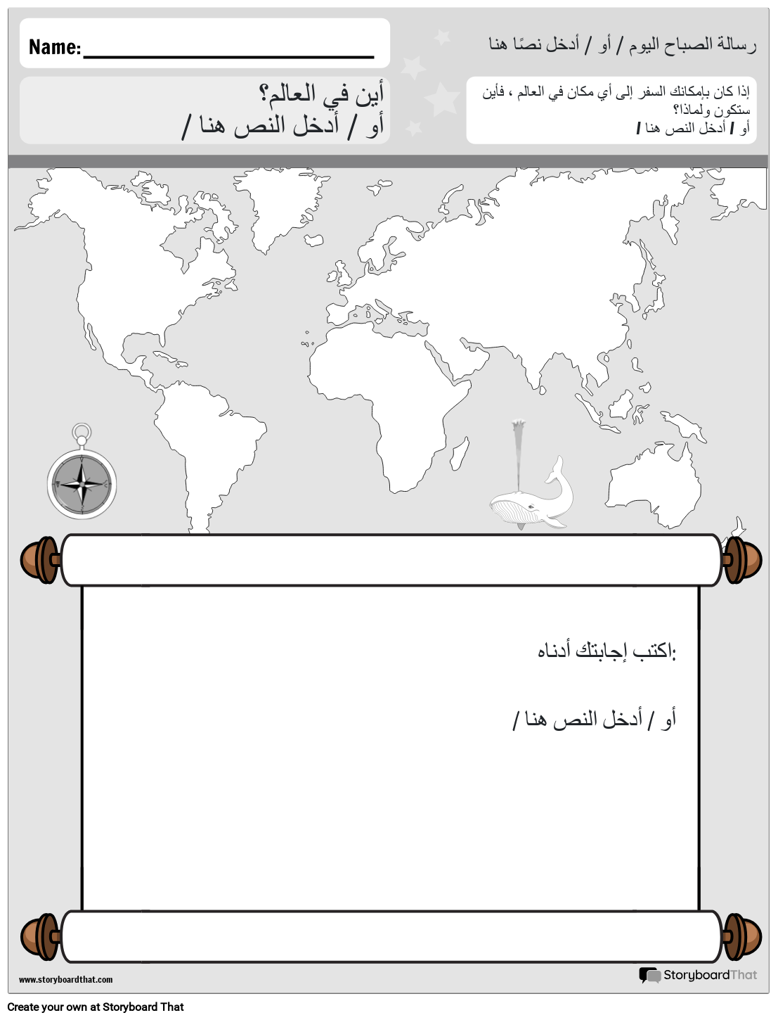 11 Ar examples 11-ar-examples