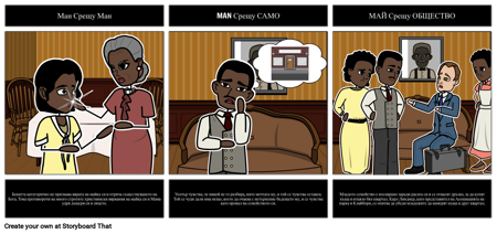 Стафиди в Слънчевия Литературен Конфликт