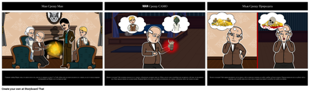 Конфликт в Лапата на Маймуната