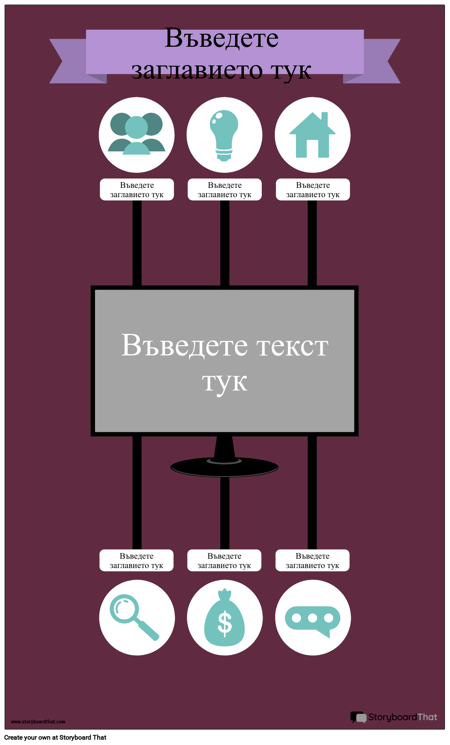 Техническа Информация-1