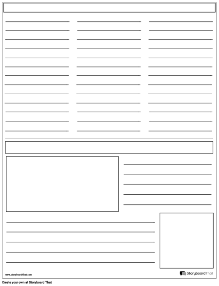 Вестникарска Страница