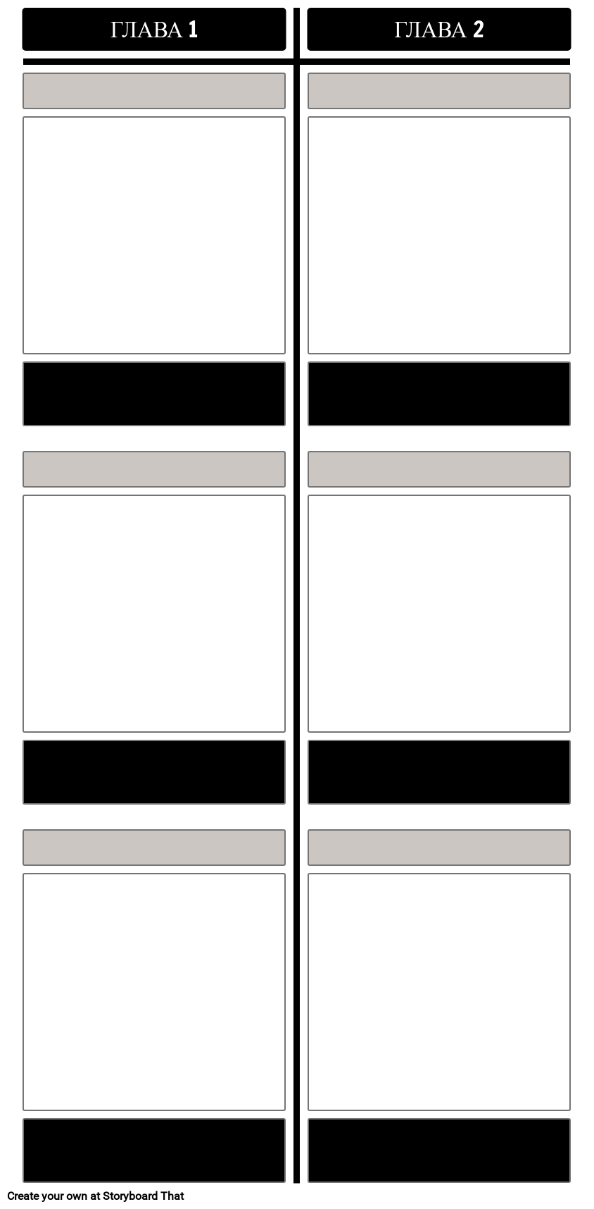 Заглавие / Описание TChart Storyboard by bgexamples