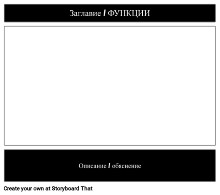 Празно заглавие 16x9