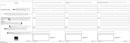 Официално Имейл 1