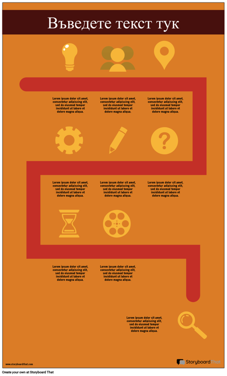 Видео Маркетинг Info-1