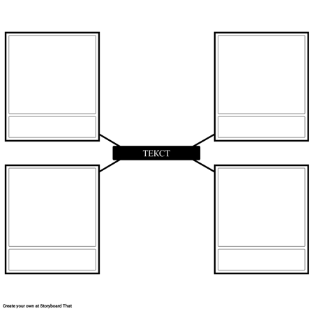 4 Карта за Клетъчни Паяци