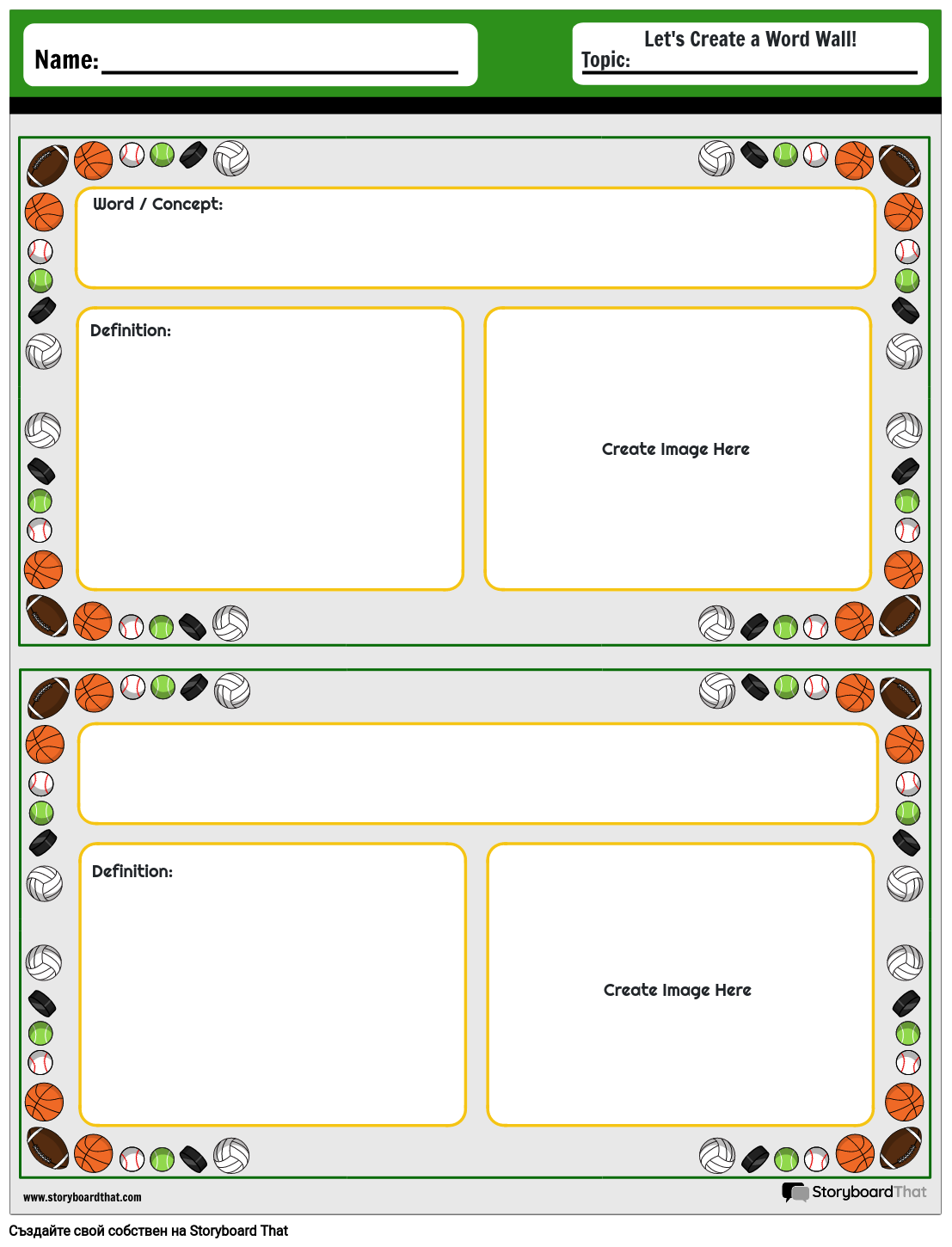 word-wall-10-storyboard-by-bg-examples
