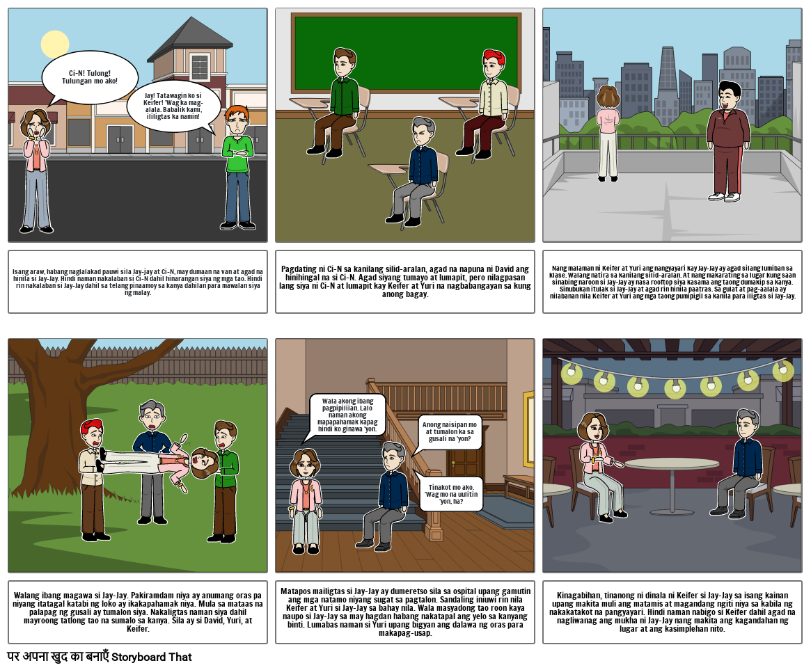 FILIPINO AWTPUT Storyboard por chechecheldyner