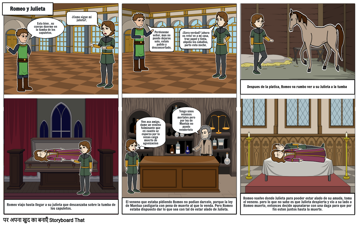 Historieta De Romeo Y Julieta Storyboard By Daisy25026 4559