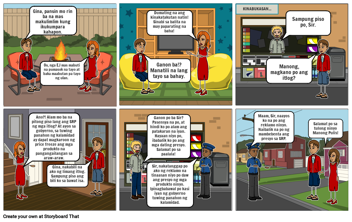 Katta sikdan ayol qichqiradi