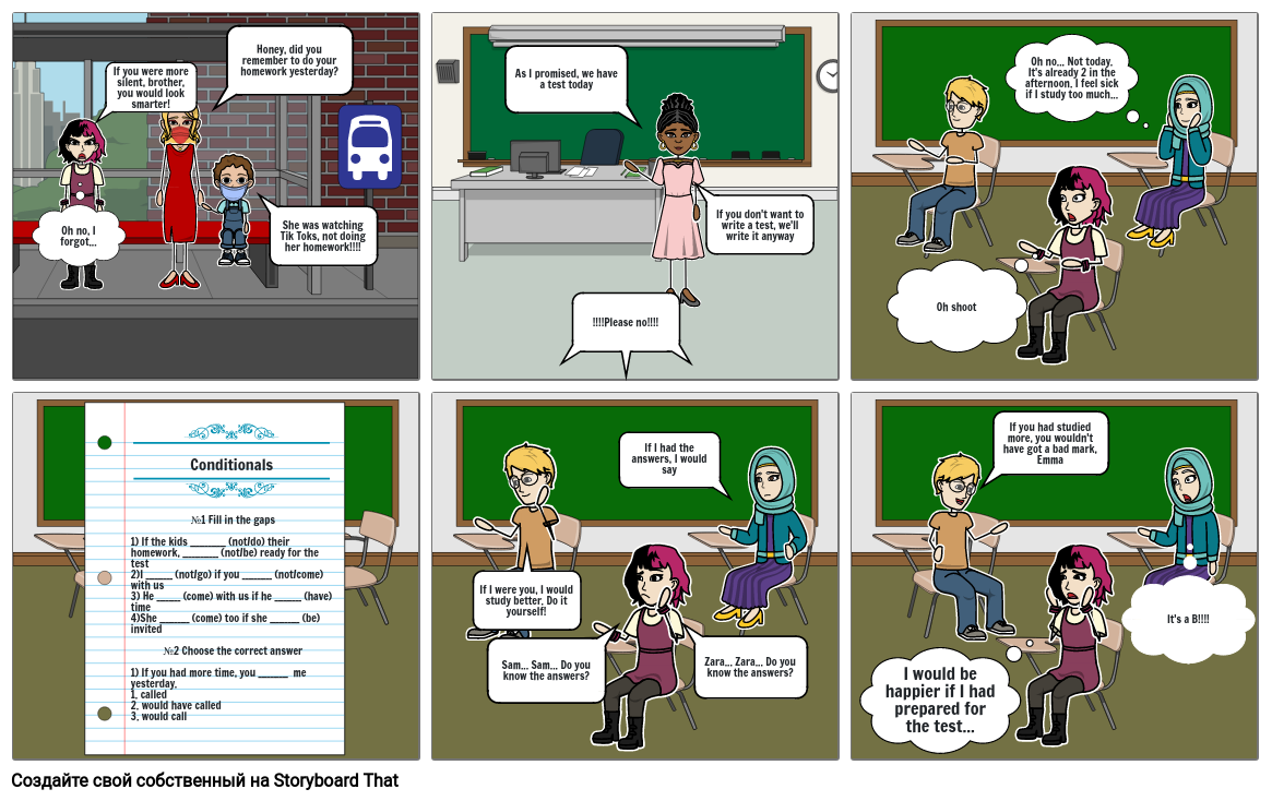 Conditionals Storyboard by fcd7cec6