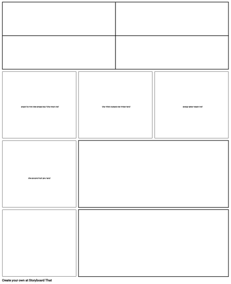 גיליון עיצוב ניסויי גבוה יותר - מדפסת ידידותית