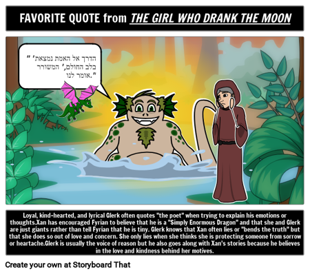 הילדה שטבעה את הירח הציטוט או הסצנה האהובים