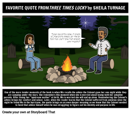 שלוש פעמים ציטוט מזל מועדף