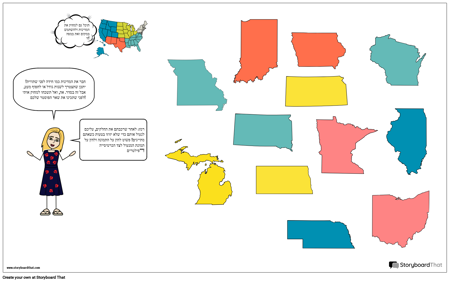 תבנית מפת המערב התיכון