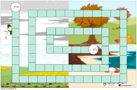 תבנית לוח משחקי עונה