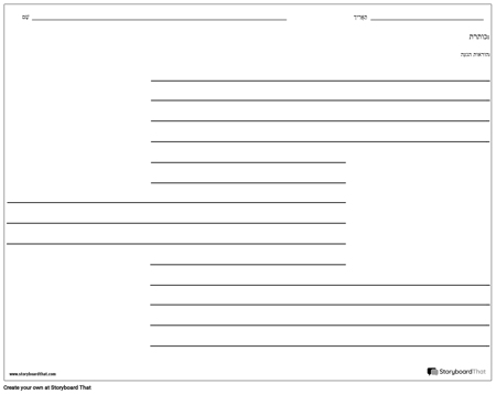 שלוש איורים מרובעים