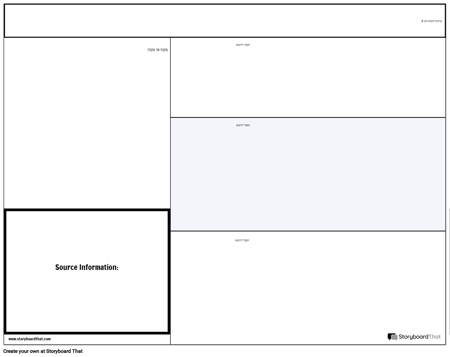 כרטיסי עדות לוויכוח