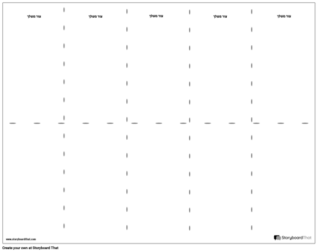 תבנית אישיות מיני