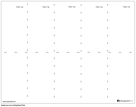 תבנית מיני פרסונה