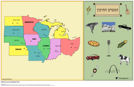 מפת המערב התיכון