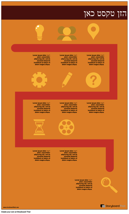 מידע שיווקי - 1